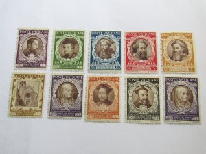 Vatican City Stamps, Set of 10 Stamps, Mix-Condition 1946,