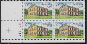 US #2636 MNH Plate Block. Kentucky Statehood - 1792.  Very nice.