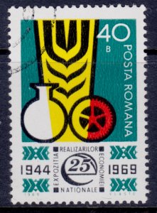 Romania, 1969, Exhibition Developing National Industry, 40b, used**