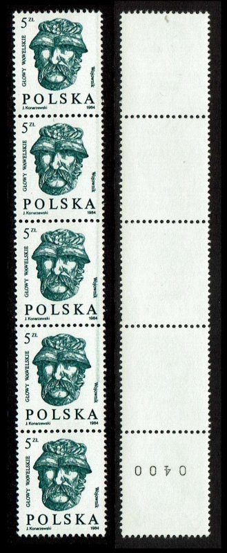 Poland #2629 Strip/5 Control Nr on Back MNH - 5zl Wawel Head (1984)
