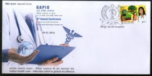 India 2016 Indian Health Care Improving Worldwide Medical Special Cover # 18279