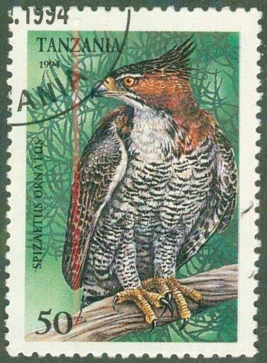 TANZANIA 1280 USED BIN $1.15