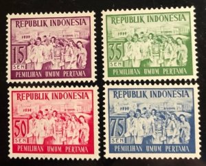 Indonesia Scott#410-413 Unused VF NG Cat. $3.95