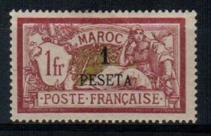 French Morocco Scott 21 Mint hinged VF [TD548]