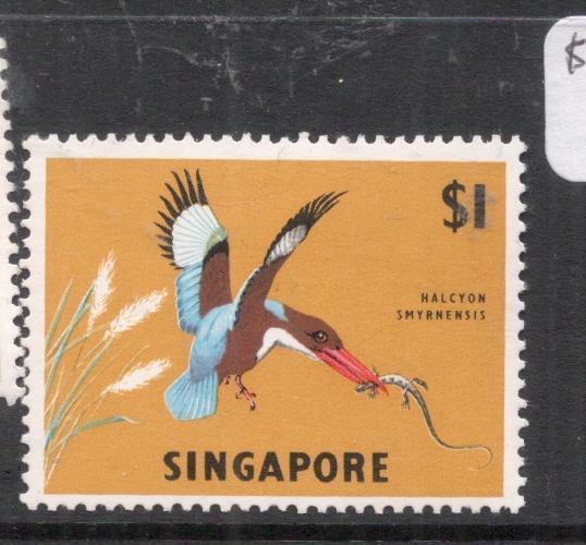 Singapore $1 Bird SG 75 MOG (4dit)