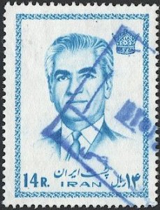 IRAN Persia 1971 Sc 1624  Used, VF 14r Shah Pahlavi