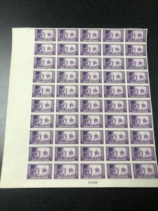 US 755 Nicolet’s Landing Imperf Sheet Of 50 Mint No Gum As Issued - SUPERB.