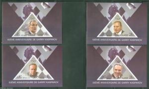 TOGO  2014 CHESS GARRY KASPAROV  SET S/S MINT NH THESE ONLY EXIST IMPERFORATE