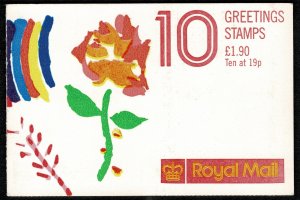 G.B. QE II 1989 BOOKLET GREETING STAMPS ROSE COVER MINT (NH) SG FY1 SUPERB