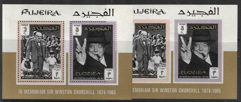 1966    FUJEIRA  -  SG.    MS 75  PAIR  -  MEMORIAM OF WINSTON CHURCHILL  -  MNH