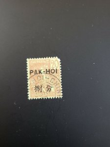 Stamps Pakhoi Scott #23 used