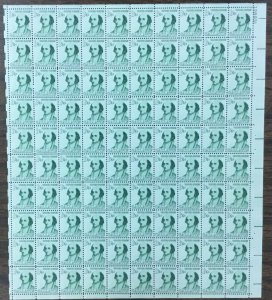  1279 Albert Gallatin, Treasury.  MNH sheet of 100. 1 1/4 cents.  Issued in 1958