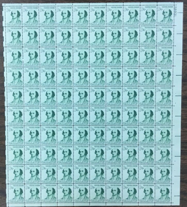  1279 Albert Gallatin, Treasury.  MNH sheet of 100. 1 1/4 cents.  Issued in 1958