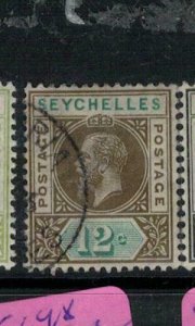 Seychelles SG 74 VFU (6eoj) 