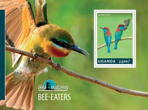 UGANDA - 2014 - Bee-eaters - Perf Souv Sheet - Mint Never Hinged