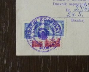 Yugoslavia 1964 Consular Revenue Stamps Used on Document B9