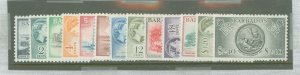 Barbados #235-247v Unused Single (Complete Set)