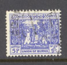 Burma Sc # 142 used (RS)