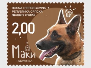 Stamps of Bosnia and Herzegovina - Republic of Srpska ( Pre order) 2022 - Dogs -