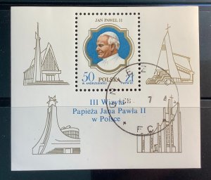 Poland 1987 Scott 2807 sheetlet of 1 CTO - State Visit of Pope John Paul II