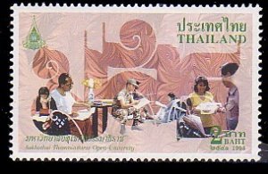 Thailand 1824 MNH