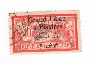 Lebanon #33 Used - Stamp CAT VALUE $1.60