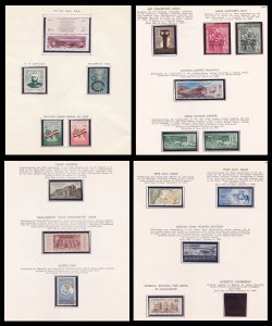 COLLECTION OF UNITED ARAB REPUBLIC UAR 1958-1961 STAMPS ON ALBUM PAGES 160 STAMP