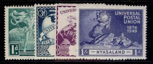 NYASALAND PROTECTORATE GVI SG163-166, 1949 ANNIVERSARY of UPU set, NH MINT.