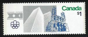 Canada #687   MNH