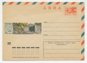 Postal stationery Soviet Union 1966 Bear - ZOO Moscow