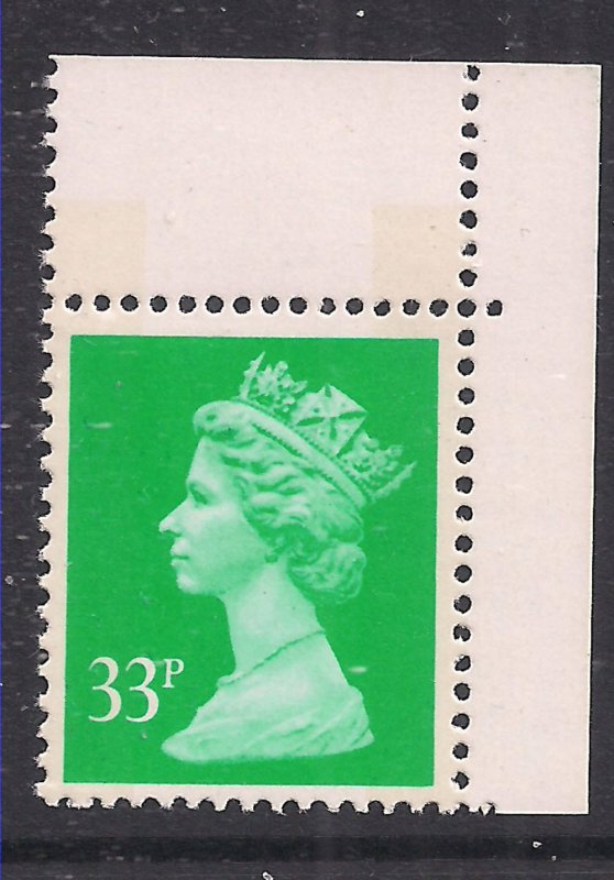 GB 1992 QE2 33p Light Emerald Machin Umm SG X1020 Ex Booklet DX 13 Wales ( L93 )