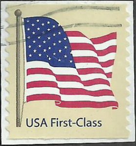 # 4133 USED FLAG
