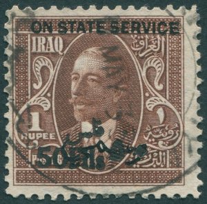 Iraq 1932 50f on 1r chocolate Official SGO132 used