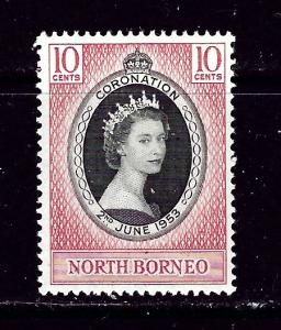 North Borneo 260 Hinged 1953 QEII Coronation issue