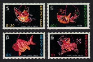 Hong Kong Chinese Lanterns 4v 1984 MNH SG#458-461