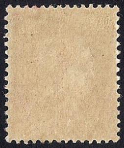 France #340 3FR Ceres Stamp used VF