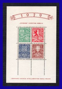 1939 - Estonia - Scott n B 39a - MNH - ES- 77 - 01