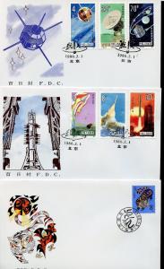 CHINA PRC 1986 LOT OF THIRTY ONE 31 ALL DIFFERENT FIRST DAY COVERS AS SHOWN