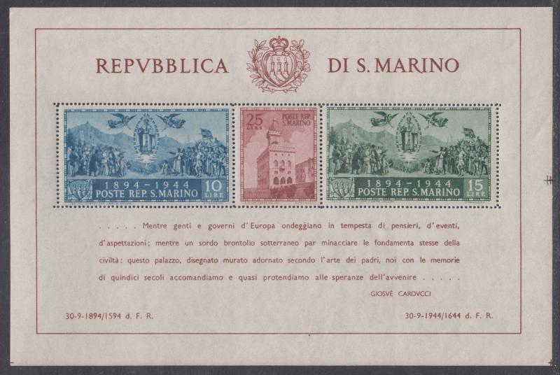 San Marino Sc 239 MNH. 1945 Government Palace Reconstruction perf Souv Sheet, VF