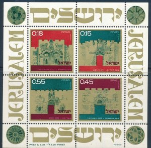 ISRAEL 1972 GATES OF JERUSALEM S/SHEET MNH