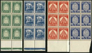 ESTONIA #134-137 St.Brigitta Convent Blocks of 6 Stamps Postage 1936 Mint NH OG