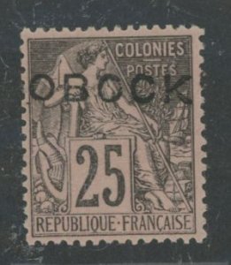Obock #17 Unused Single