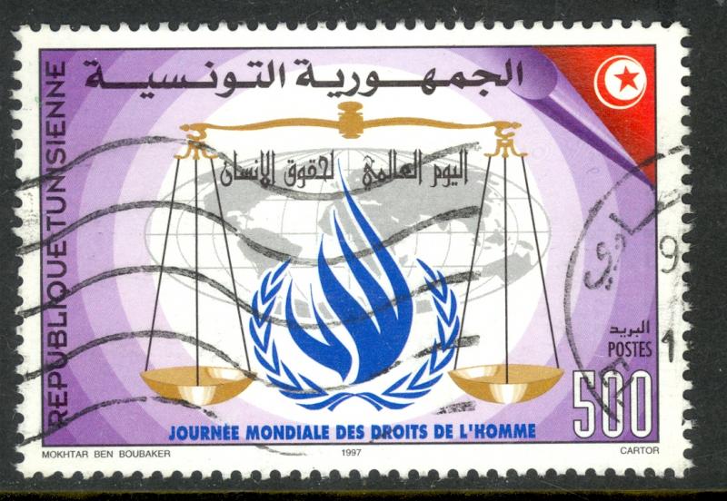 TUNISIA 1997 HUMAN RIGHTS DAY Issue Sc 1146 VFU