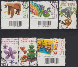 Hong Kong 2008 Paper Folding Fun -- Stamps Set of 6 Fine Used