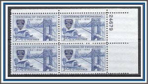 US Plate Block #1012 Civil Engineers MNH