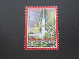 French Polynesia 2004 Sc 887 set MNH