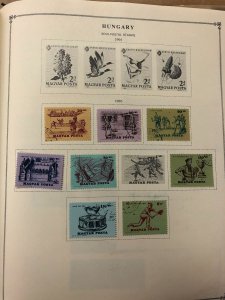 INTERNATIONAL COLLECTION – 1960-1965 ABU DHABI TO KUWAIT – 419201