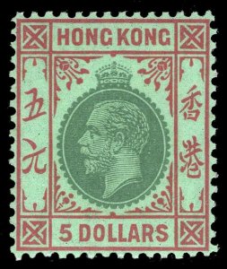 MOMEN: HONG KONG SG #132 1925 MINT OG NH £500++ LOT #64980