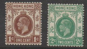 Hong Kong SC 129, 130 Mint Hinged