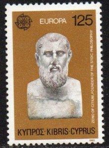 Cyprus Sc #534 MNH